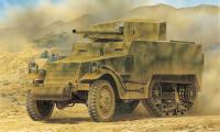 Dragon M3 75mm Gun Motor Carriage      